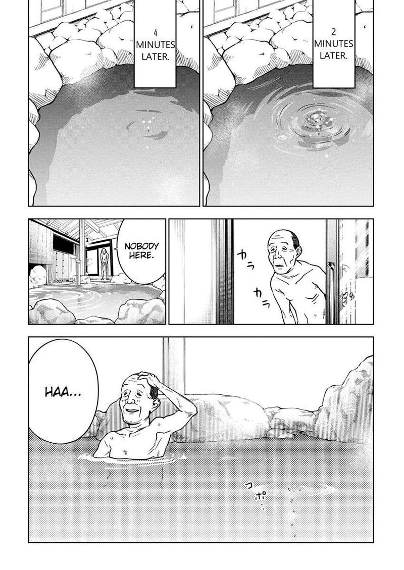 Now That We Draw - Chapter 28 image 05